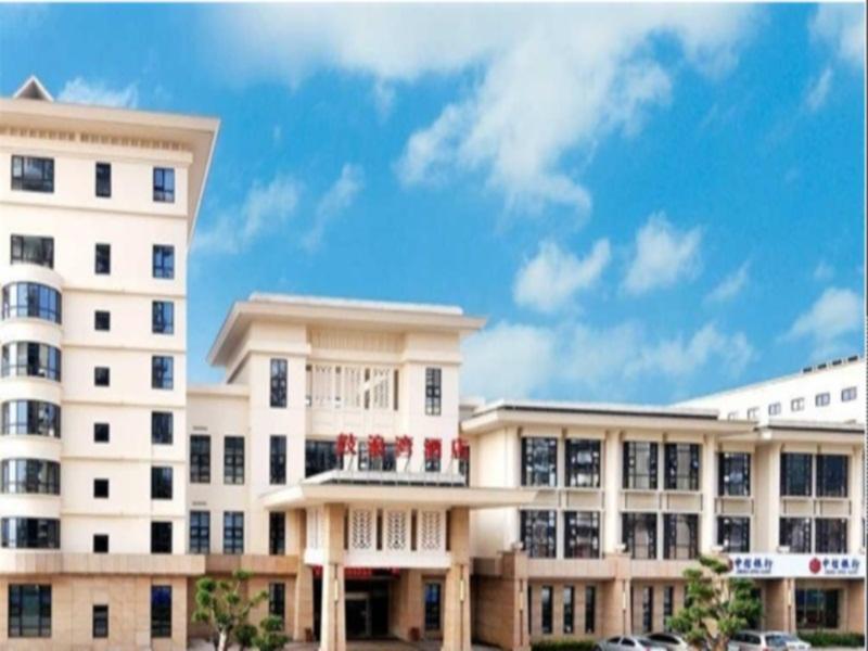 Сямынь: Xiamen Gulang Bay Hotel
