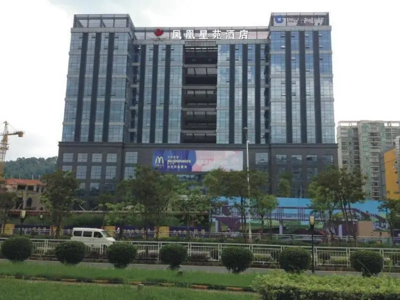 The Phoenix Fountain Hotel — фото 1