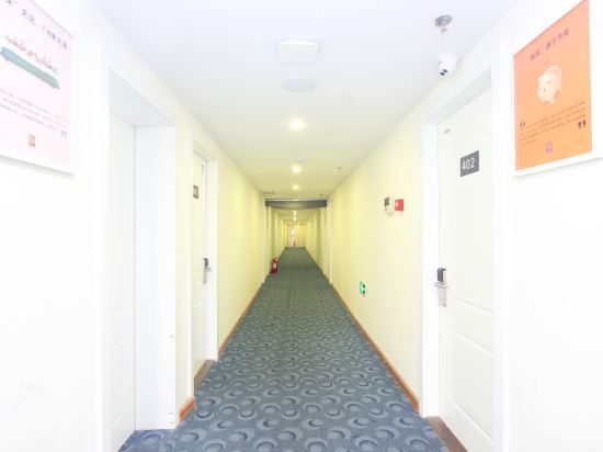 7 Days Inn Weihai Shandong University Branch — фото 1
