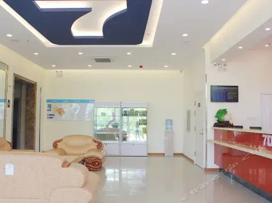 Вэйхай: 7 Days Inn Weihai Shandong University Branch