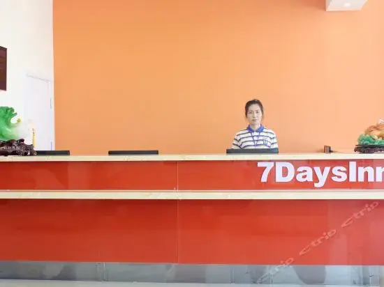 Вэйхай: 7 Days Inn Weihai Shandong University Branch