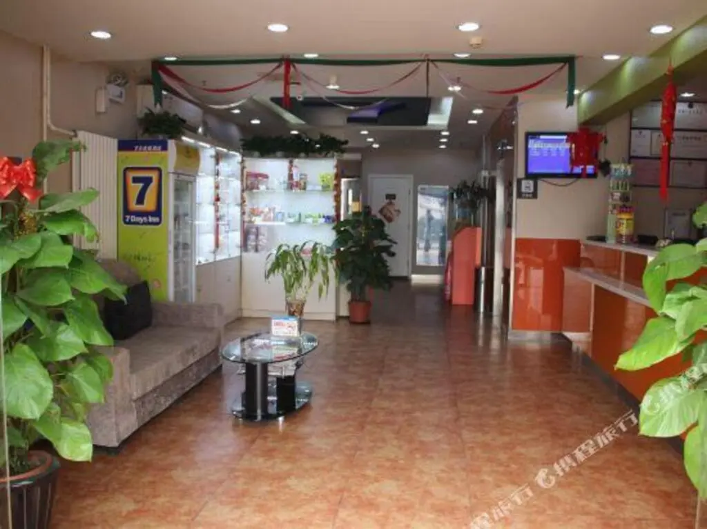 Пекин: Weida Hotel (Beijing Huamao Ocean Business Sihui Subway Station)