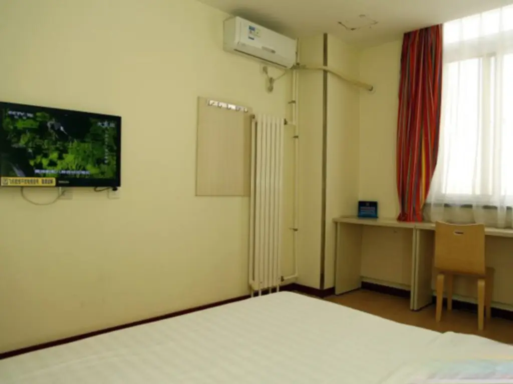 Пекин: Weida Hotel (Beijing Huamao Ocean Business Sihui Subway Station)