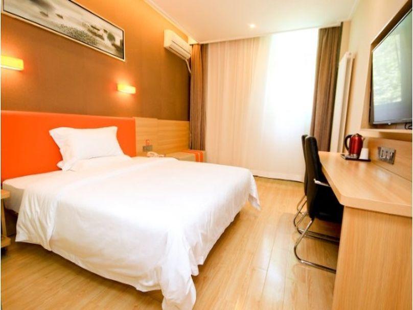 Сиань: 7 Days Premium Xian Youyi Road Tieyizhong Branch