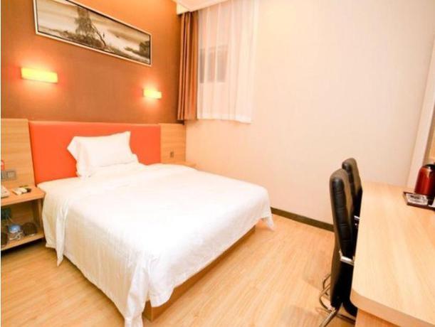 Сиань: 7 Days Premium Xian Youyi Road Tieyizhong Branch