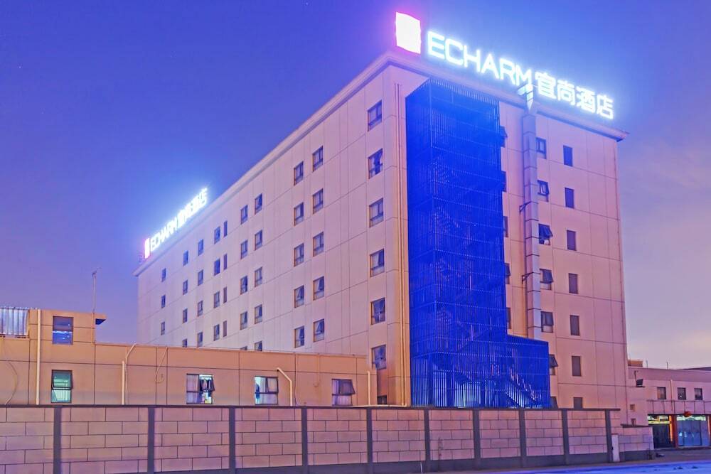 Шанхай: Air China