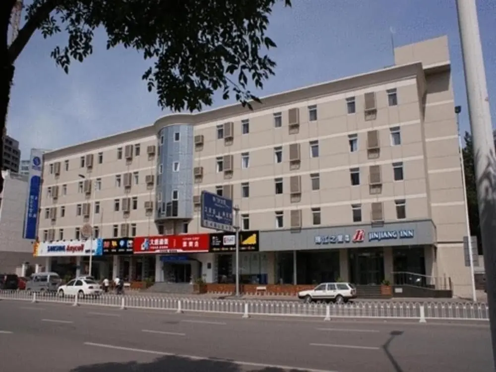 Тяньцзинь: Jinjiang Inn Tianjin Heping Anshan Street