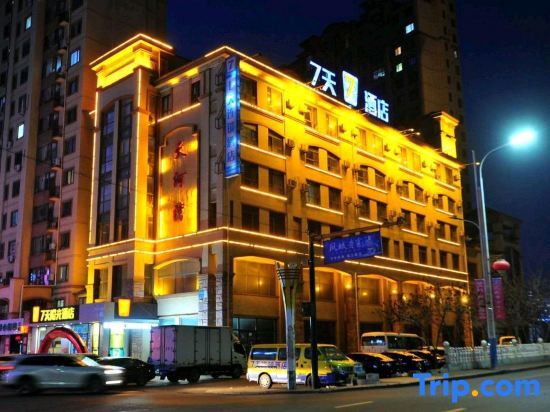 Даньдун: 7 Days Inn Dandong Feng Cheng Center Branch