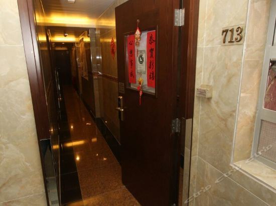 Коулун: Wang Kei Hotel（Mong Kok MTR Exit D2）