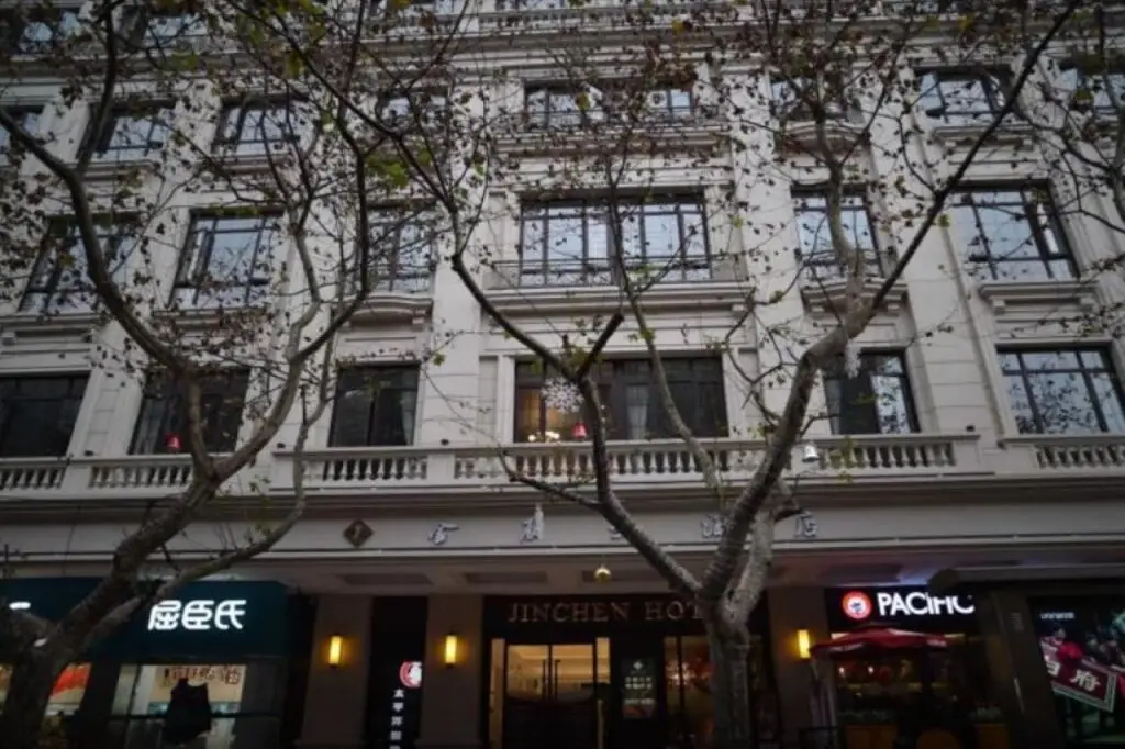 Шанхай: Shanghai Jinchen Hotel