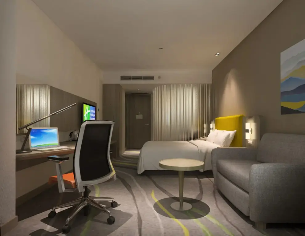 Чэнду: Holiday Inn Express Chengdu Jinniu by IHG