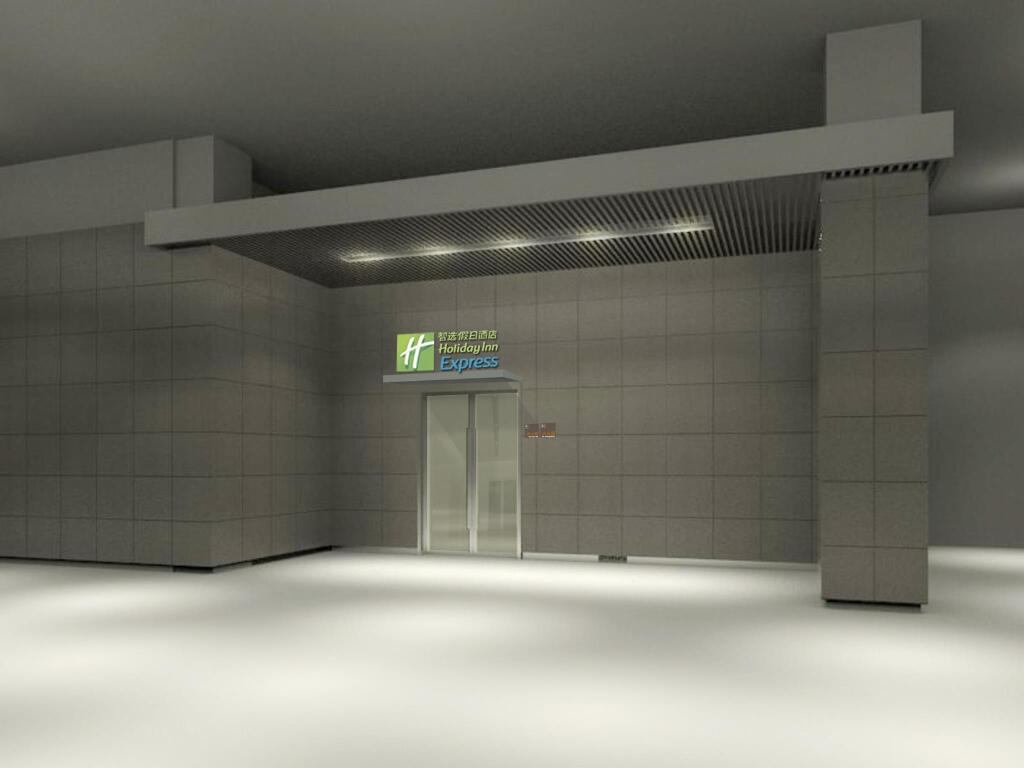 Чэнду: Holiday Inn Express Chengdu Jinniu by IHG