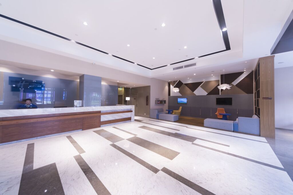 Чэнду: Holiday Inn Express Chengdu Jinniu by IHG