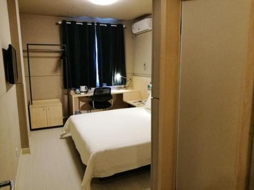 Шанхай: Jinjiang Inn Shanghai Baoshan Gongfu New Village Hulan Road Subway Station Branch