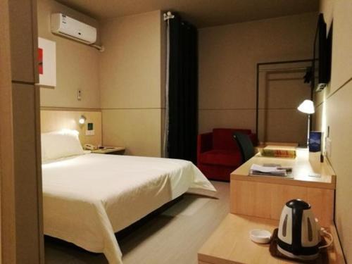 Шанхай: Jinjiang Inn Shanghai Baoshan Gongfu New Village Hulan Road Subway Station Branch