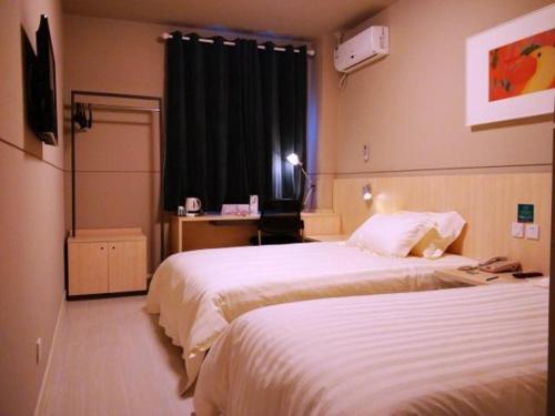 Шанхай: Jinjiang Inn Shanghai Baoshan Gongfu New Village Hulan Road Subway Station Branch