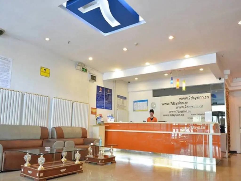 Пекин: 7 Days Inn Beijing Qingta Yuquan Road Branch