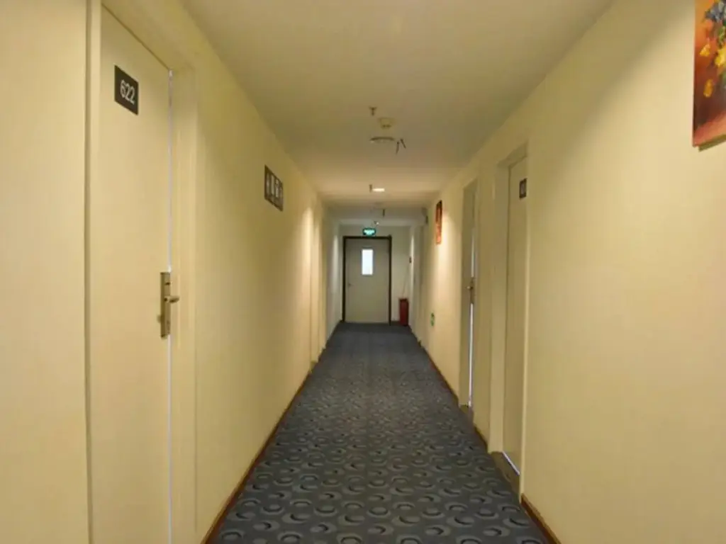 Пекин: 7 Days Inn Beijing Qingta Yuquan Road Branch
