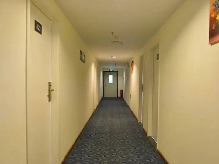 Пекин: 7 Days Inn Beijing Qingta Yuquan Road Branch