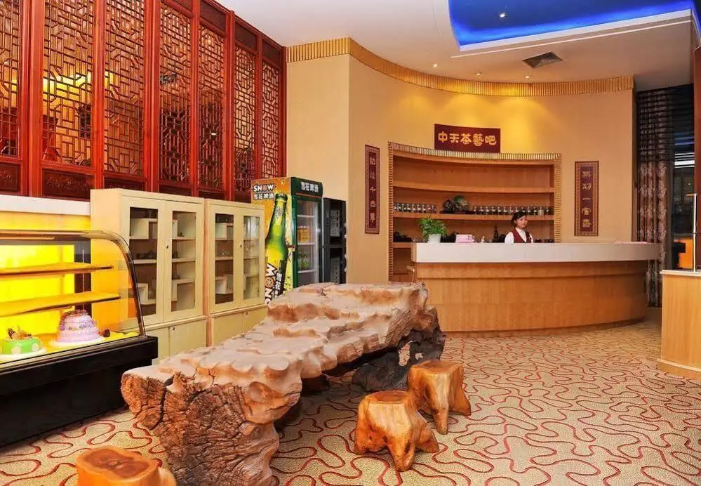Ухань: Zhong Tian Century Hotel - Wuhan