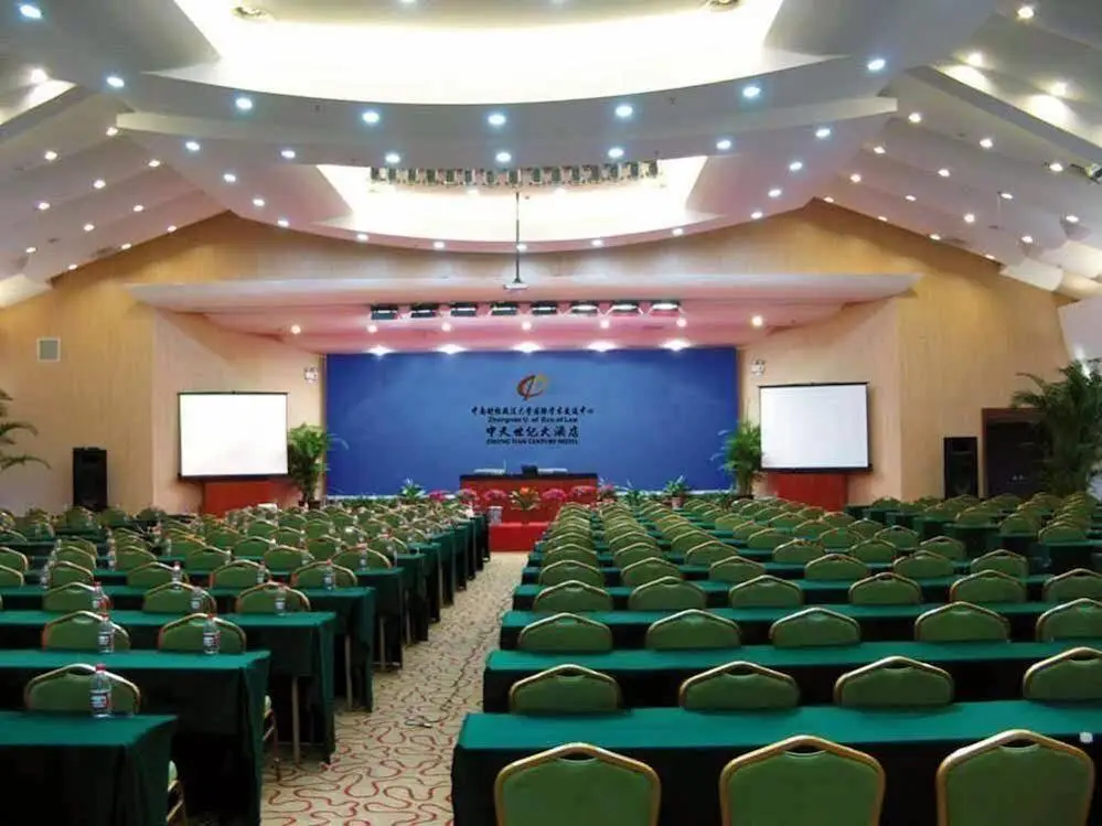 Ухань: Zhong Tian Century Hotel - Wuhan