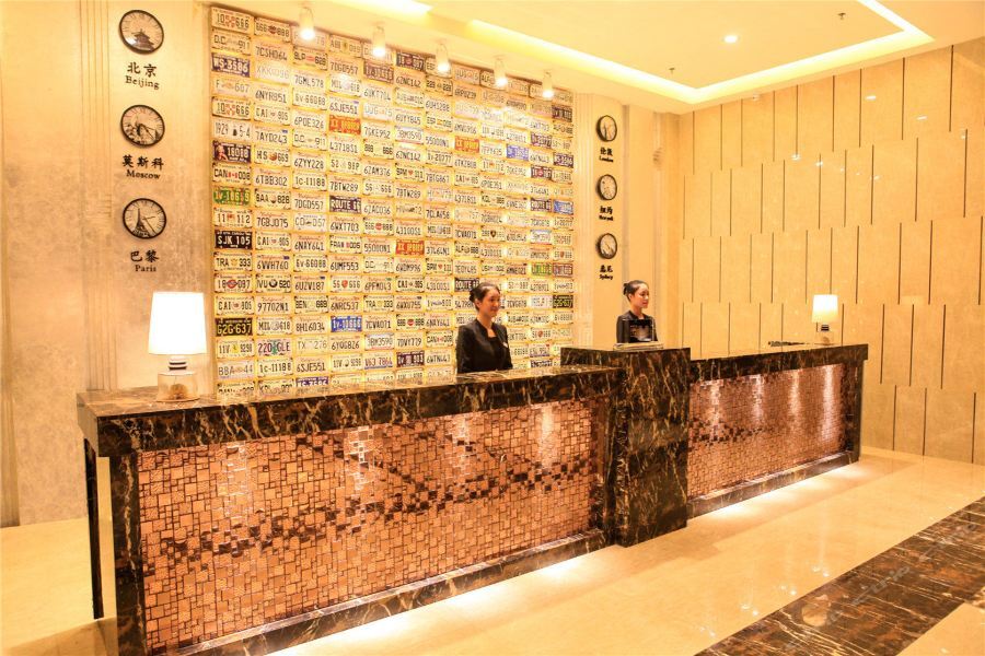 Гуанчжоу: Chan Kong Hotel Guangzhou