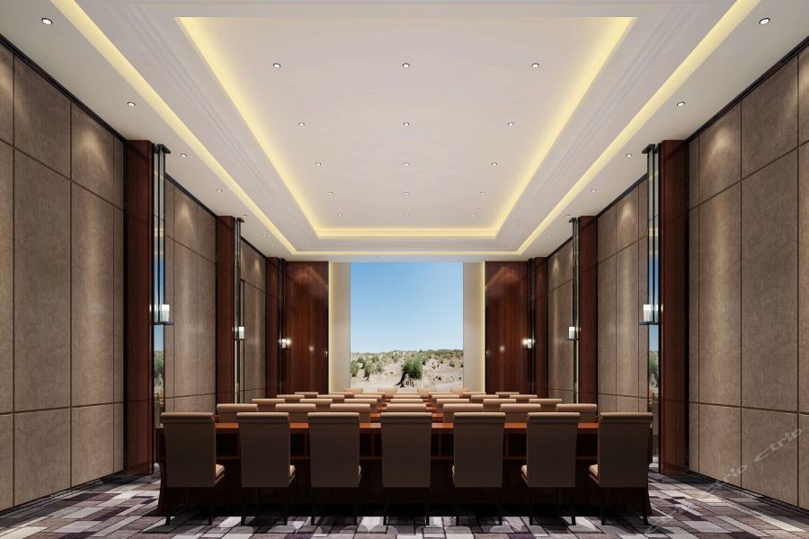 Гуанчжоу: Chan Kong Hotel Guangzhou