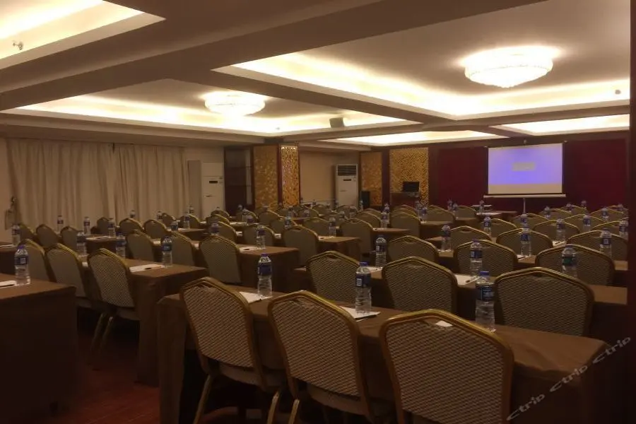 Гуанчжоу: Chan Kong Hotel Guangzhou
