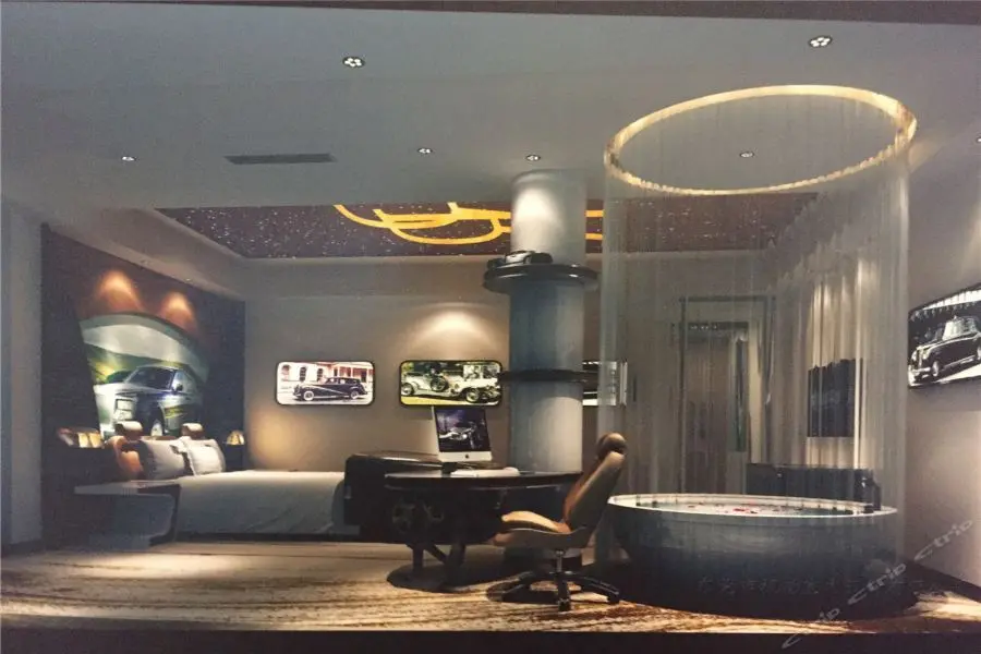 Гуанчжоу: Chan Kong Hotel Guangzhou
