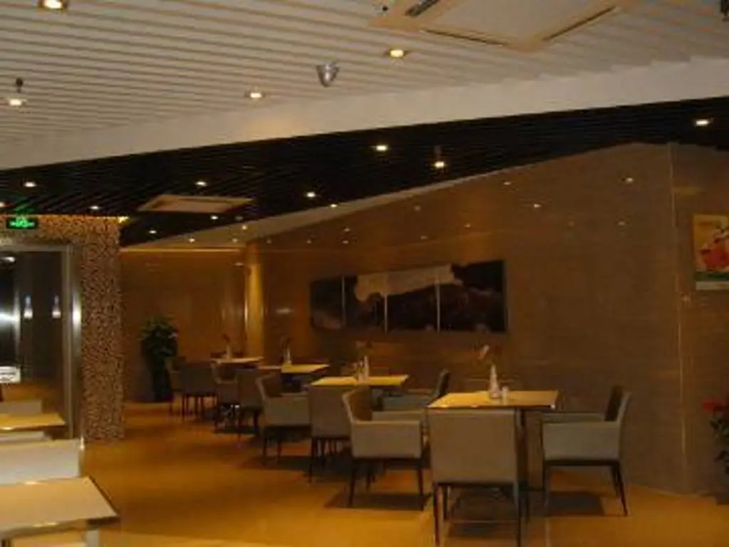 Уси: Jinjiang Inn Wuxi Jiangnan University City