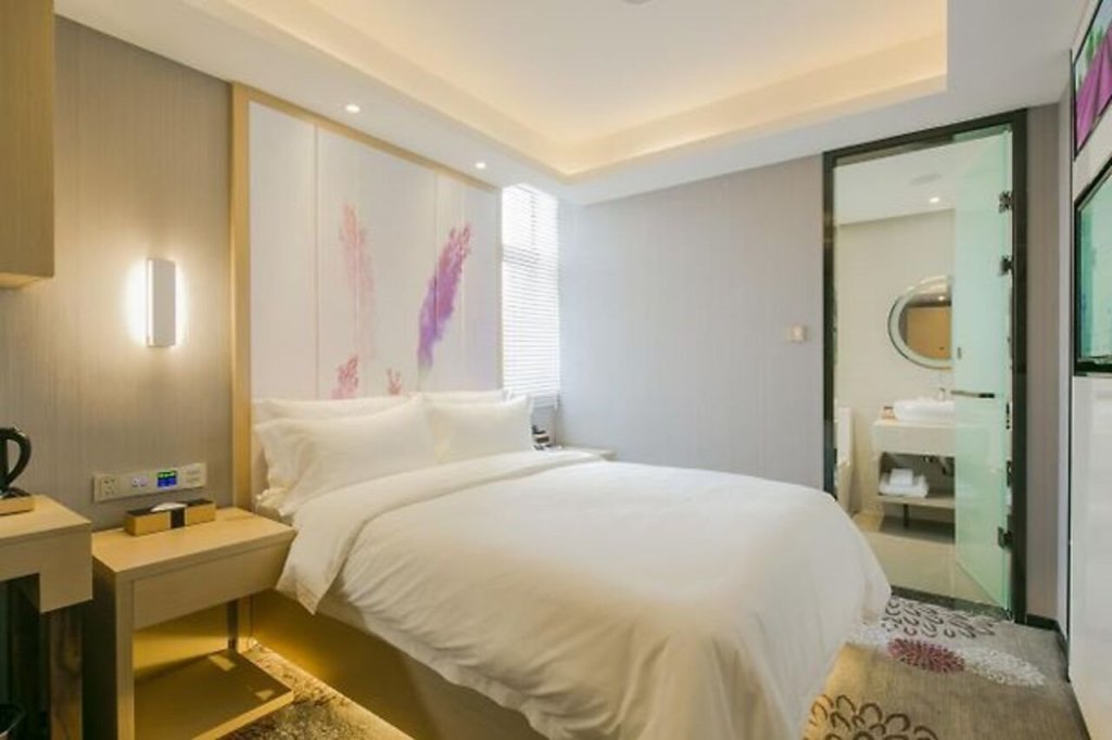 Ухань: Lavande Hotel Wuhan Wusheng Road