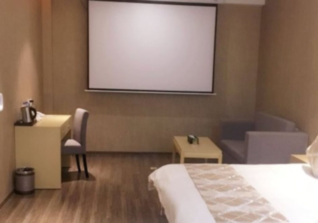 Ханчжоу: Sibyl Hotel (Hangzhou Xixi Yinxiangcheng)