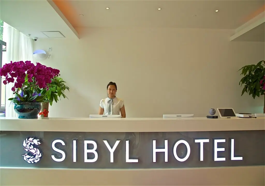 Ханчжоу: Sibyl Hotel (Hangzhou Xixi Yinxiangcheng)