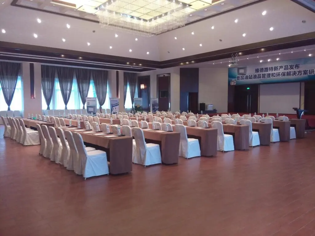 Цзюцзян: Howard Johnson Huaihai Resort Lushan