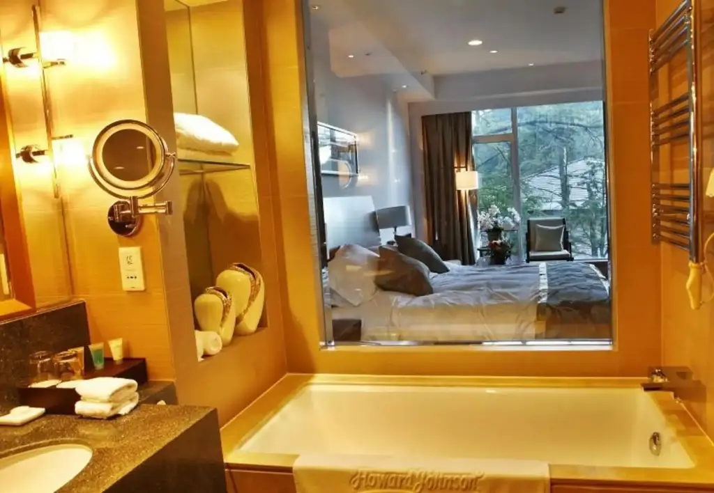 Цзюцзян: Howard Johnson Huaihai Resort Lushan