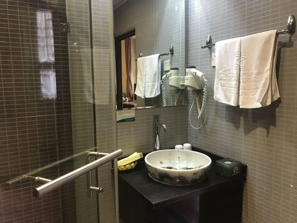 Пекин: Si He Hotel Beijing