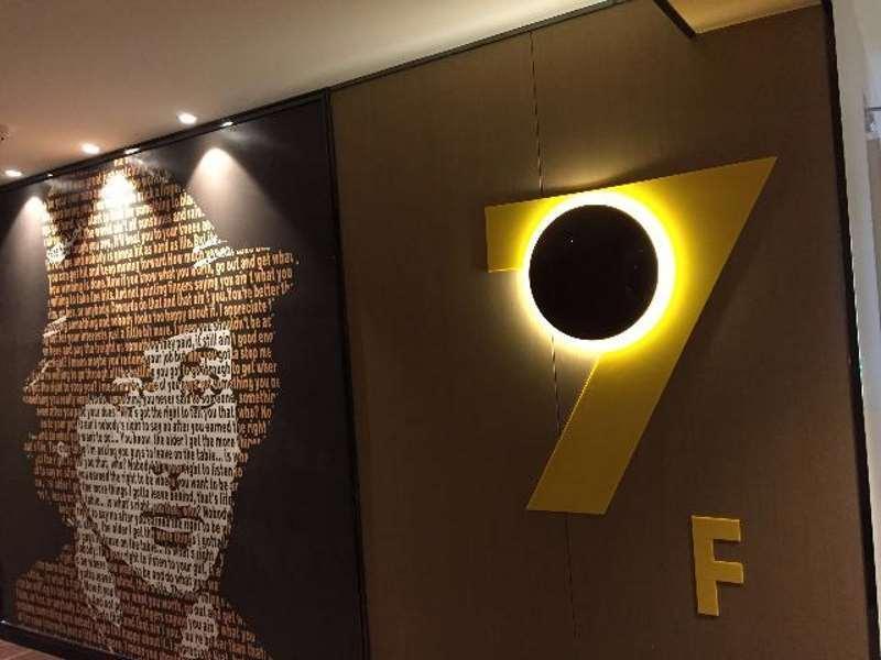 Тяньцзинь: IU Hotel Tianjin Tianta Nankai University Branch