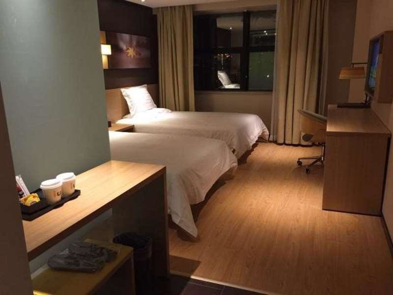 Тяньцзинь: IU Hotel Tianjin Tianta Nankai University Branch