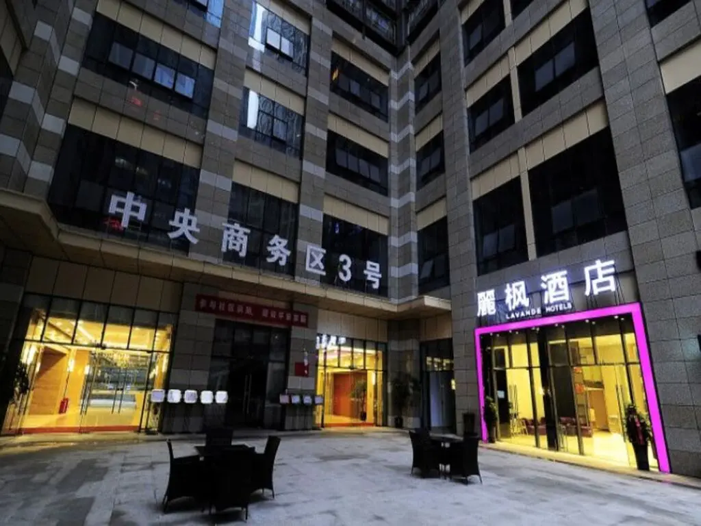 Гуйян: Lavande Hotel Guiyang Huaguoyuan Shopping Mall Branch