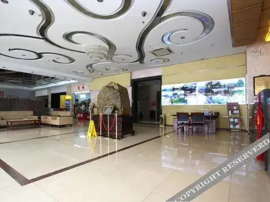 Гуйлинь: Tian Hu
