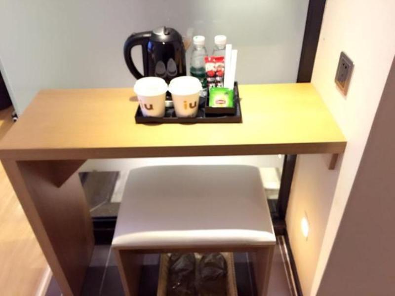 Гуанчжоу: IU Hotel Guangzhou Huangpu Bay Branch
