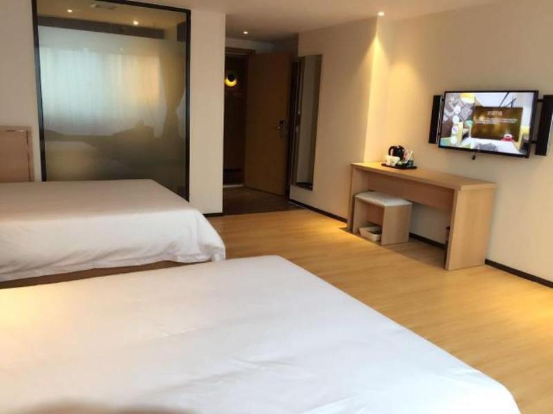 Гуанчжоу: IU Hotel Guangzhou Huangpu Bay Branch