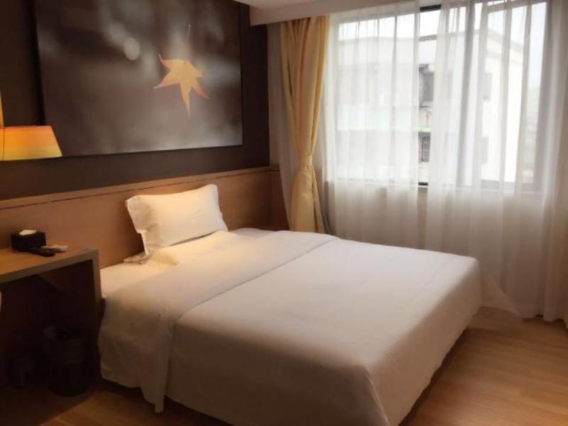 Гуанчжоу: IU Hotel Guangzhou Huangpu Bay Branch