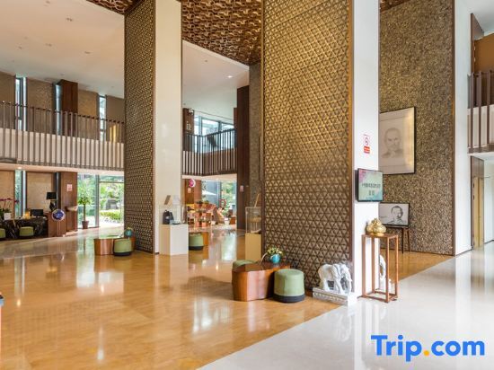 Санья: Sanya Ziyue Conifer Hotel