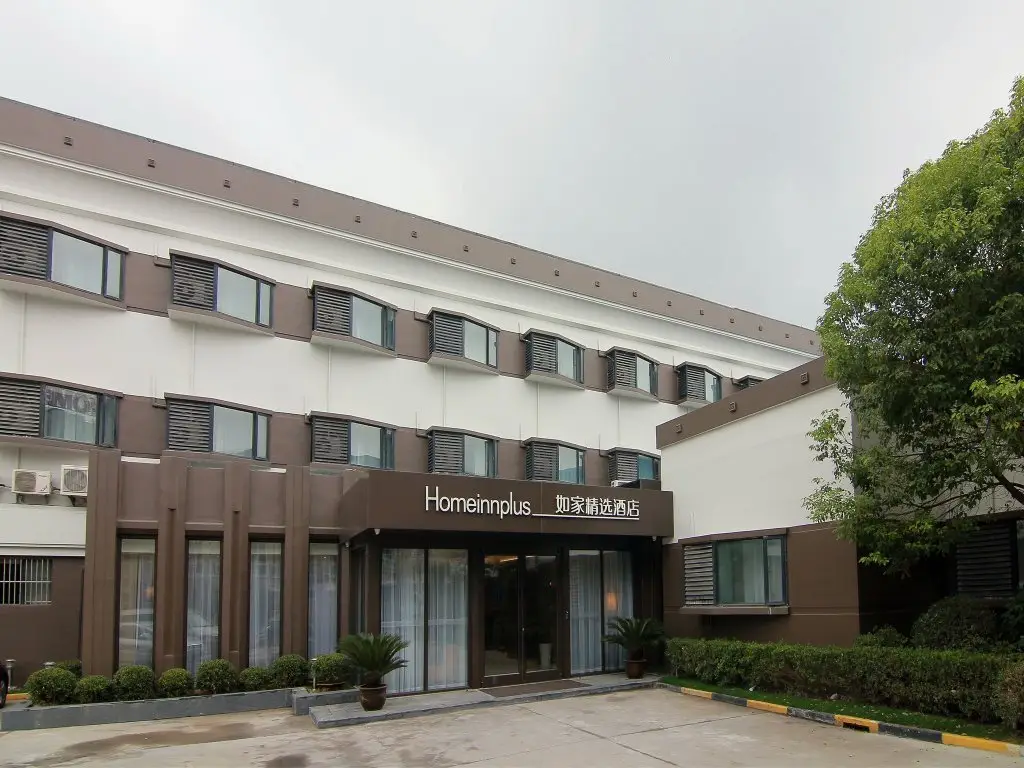 Шанхай: Homeinn Plus Hotel (Shanghai Hongqiao Airport National Exhibition and Convention Center)