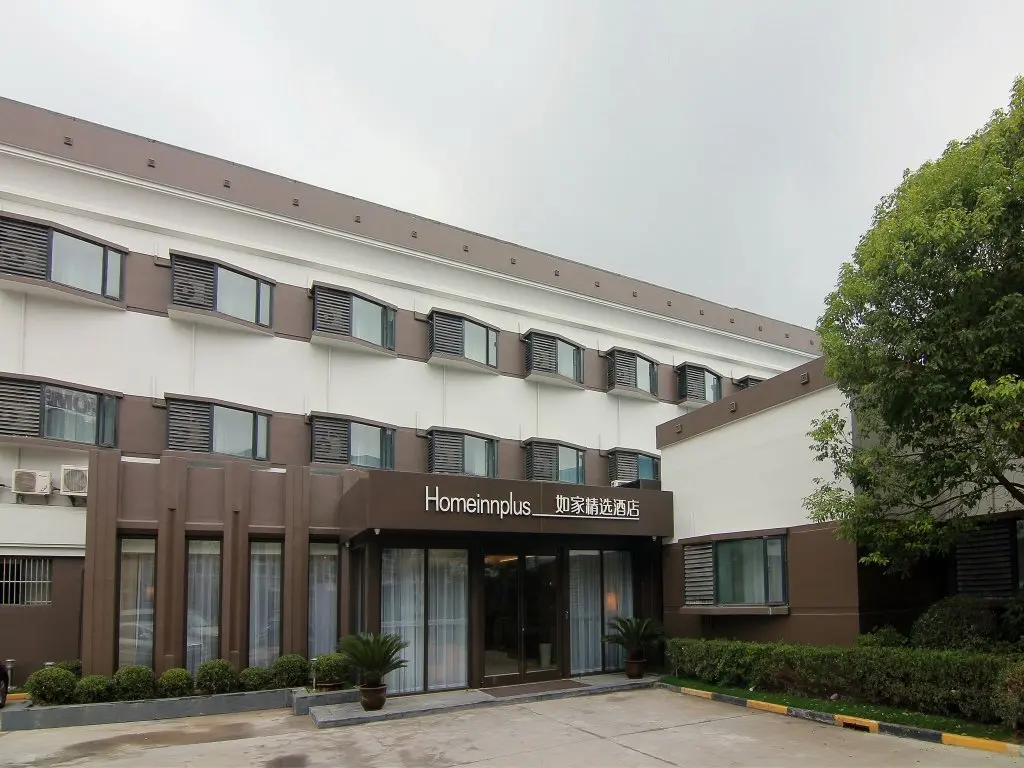 Шанхай: Homeinn Plus Hotel (Shanghai Hongqiao Airport National Exhibition and Convention Center)