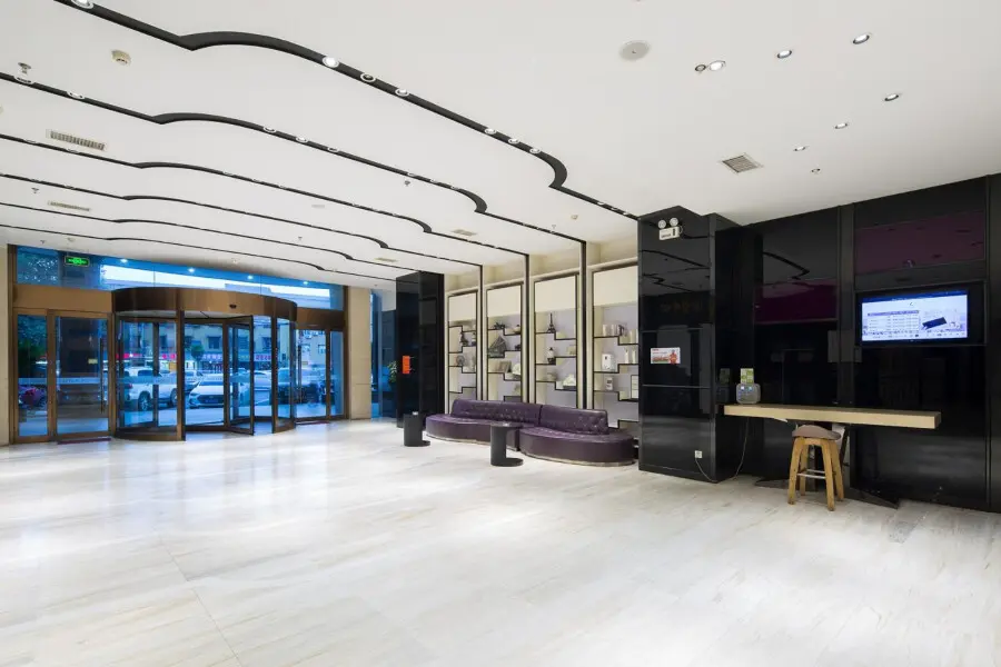 Чанша: Lavande Hotel Changsha High-Speed Rail Station Shu Mu Ling Branch