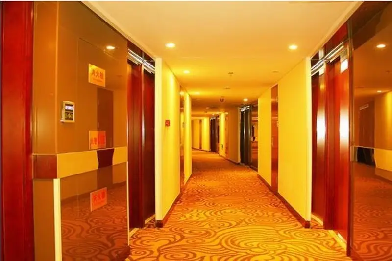 Пекин: Baic Caiyu International Conference Center