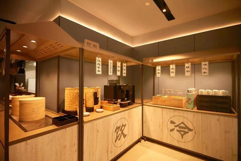 Цзинань: Hanting Hotel (Ji'nan Quancheng Square 2)