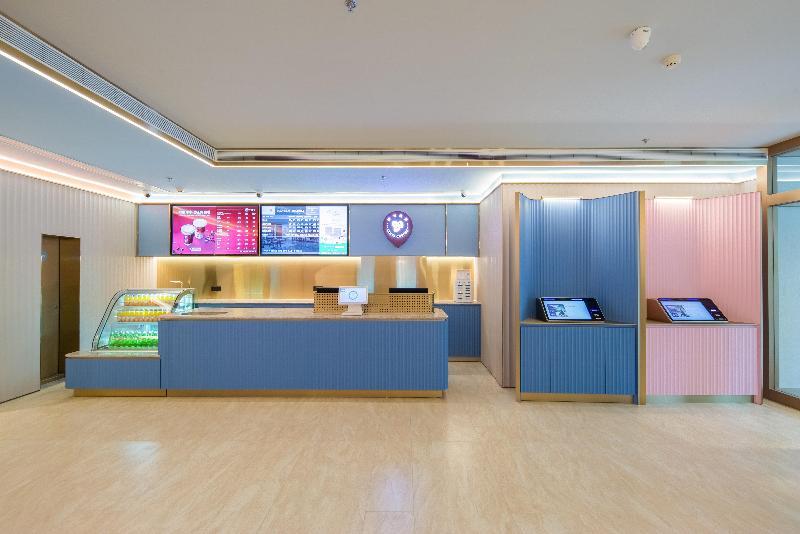 Цзинань: Hanting Hotel (Ji'nan Quancheng Square 2)